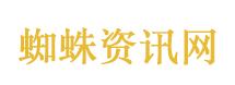 武大回应疑有博主直播学生上课